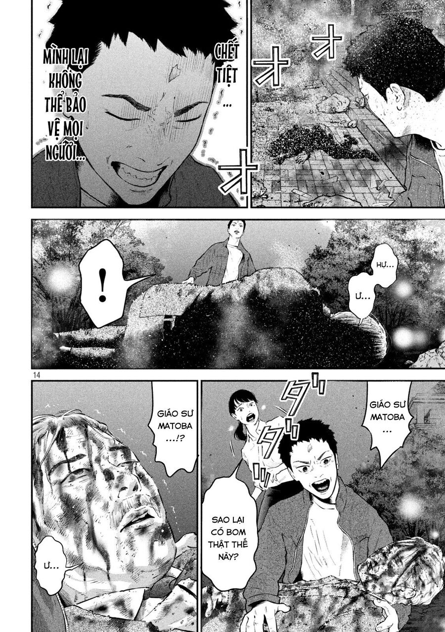 Code: Nostra Chap 19 - Next Chap 20