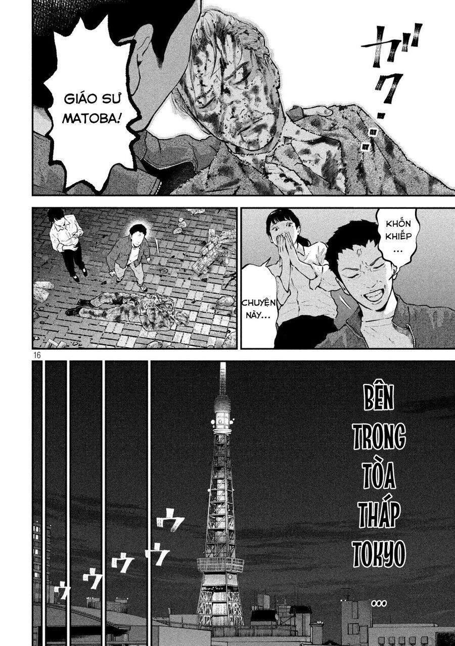 Code: Nostra Chap 19 - Next Chap 20