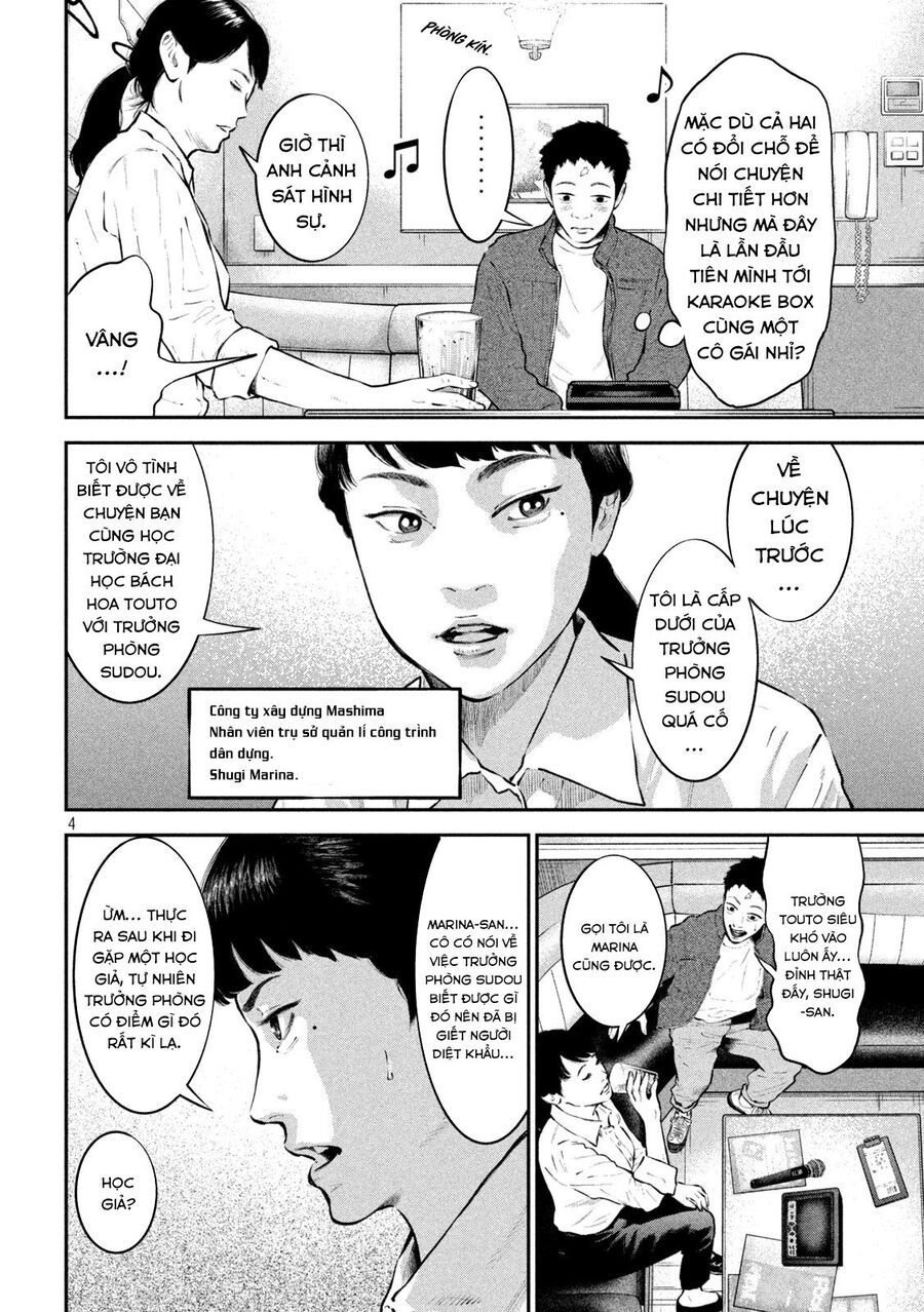 Code: Nostra Chap 19 - Next Chap 20