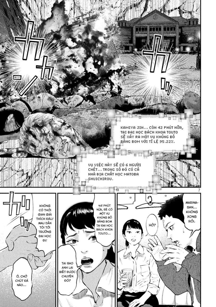 Code: Nostra Chap 19 - Next Chap 20