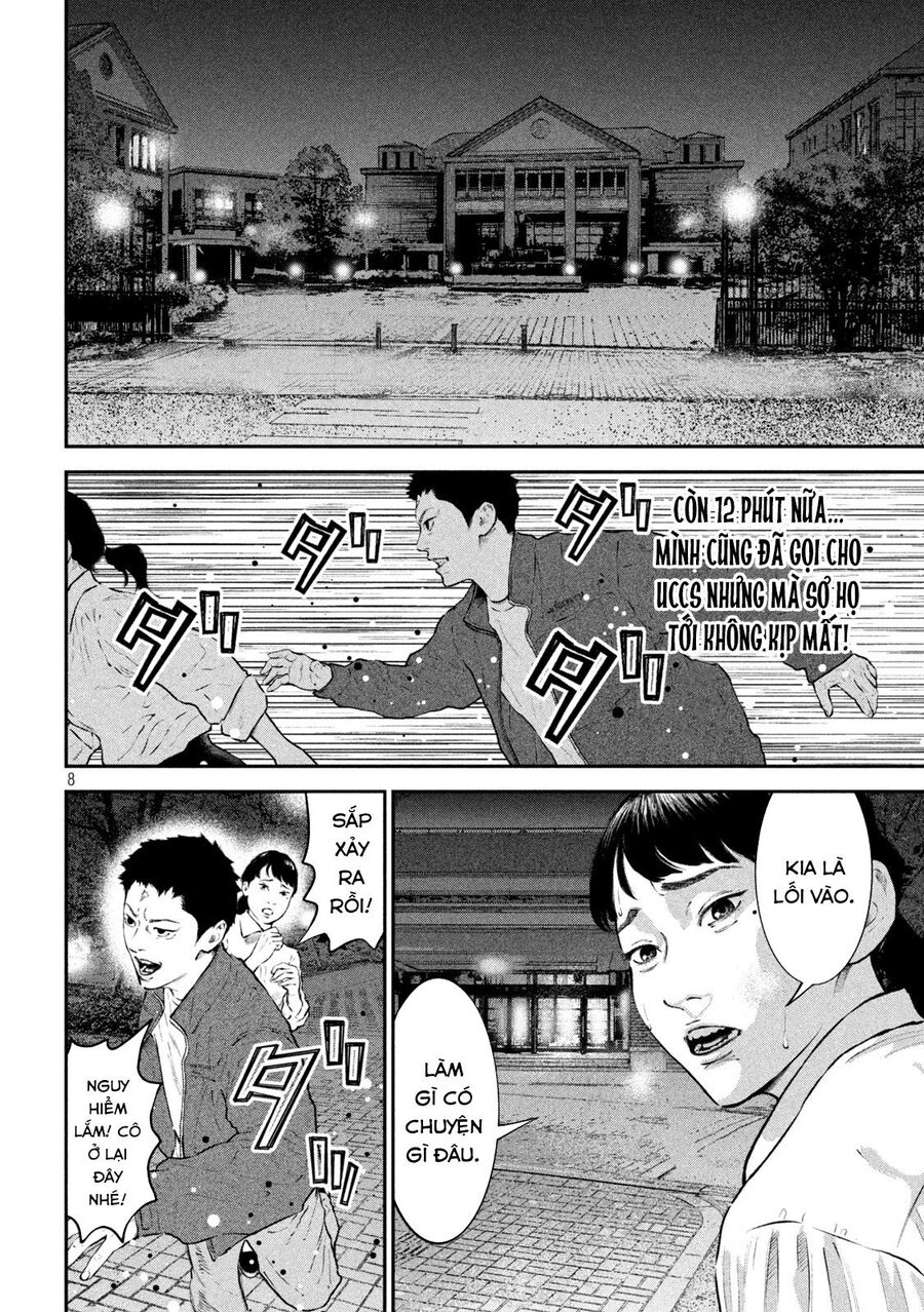 Code: Nostra Chap 19 - Next Chap 20