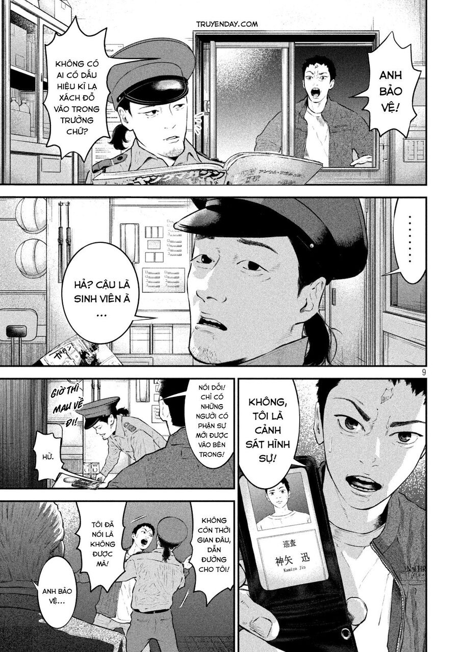 Code: Nostra Chap 19 - Next Chap 20