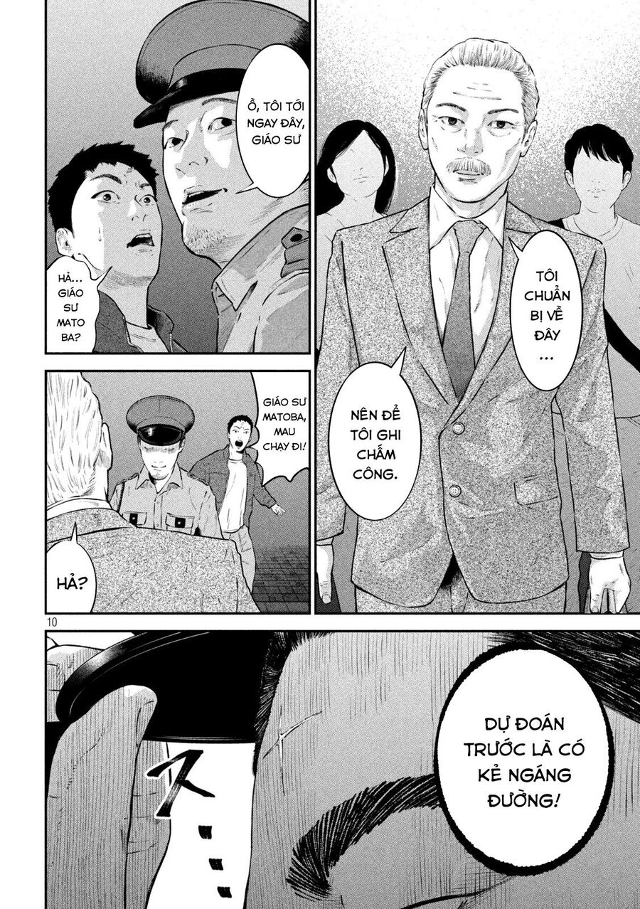 Code: Nostra Chap 19 - Next Chap 20