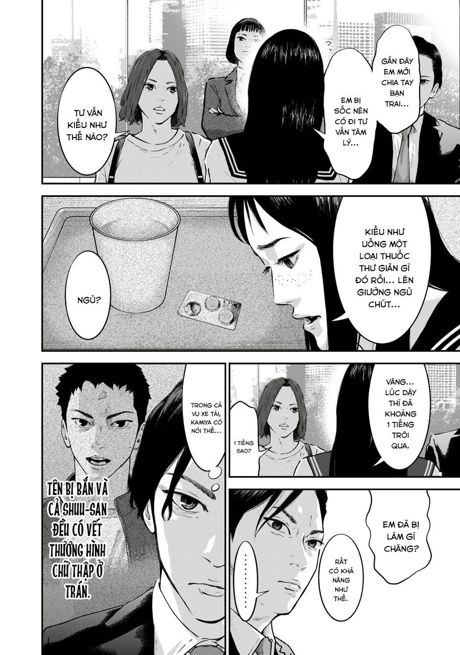 Code: Nostra Chap 24 - Next Chap 25