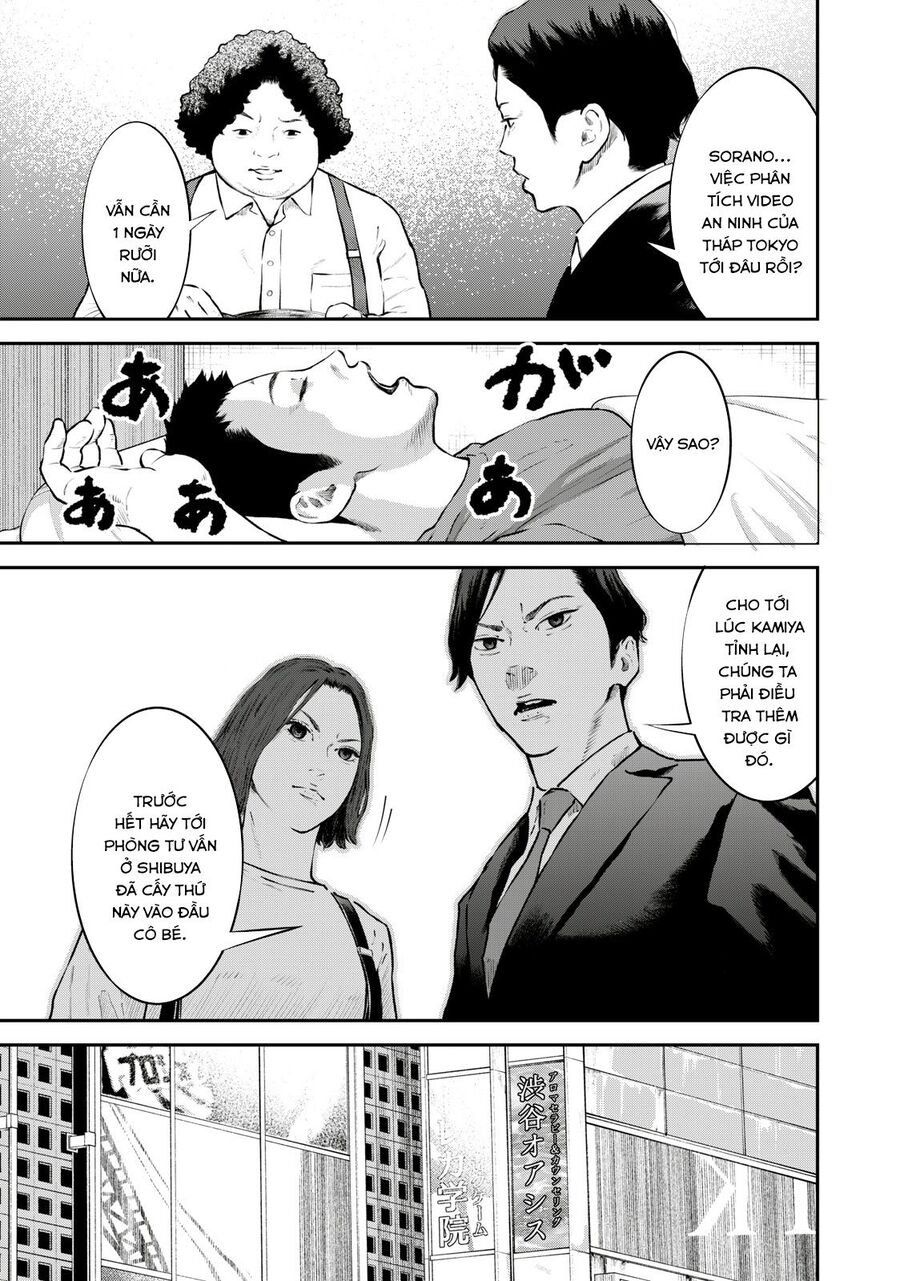 Code: Nostra Chap 24 - Next Chap 25