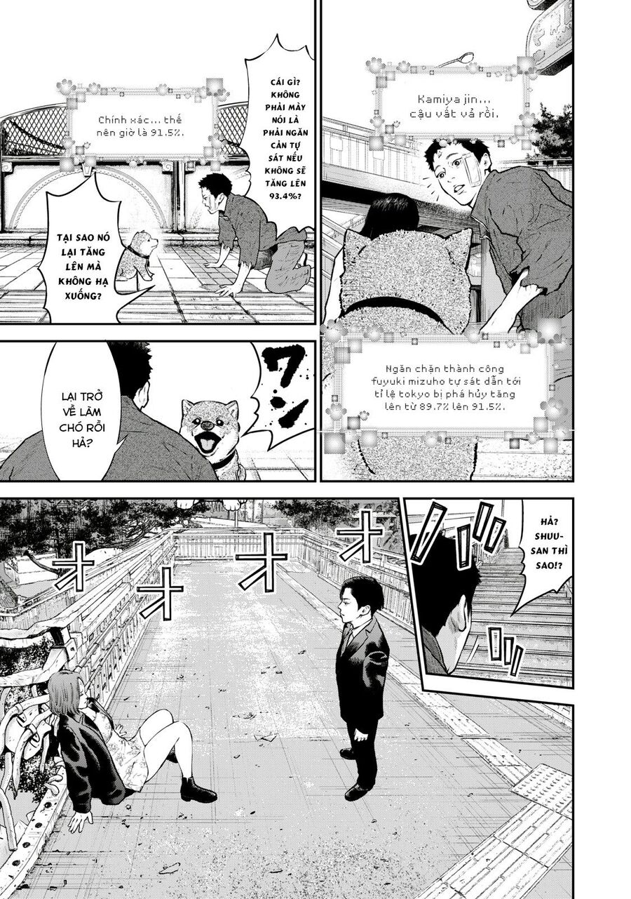 Code: Nostra Chap 24 - Next Chap 25