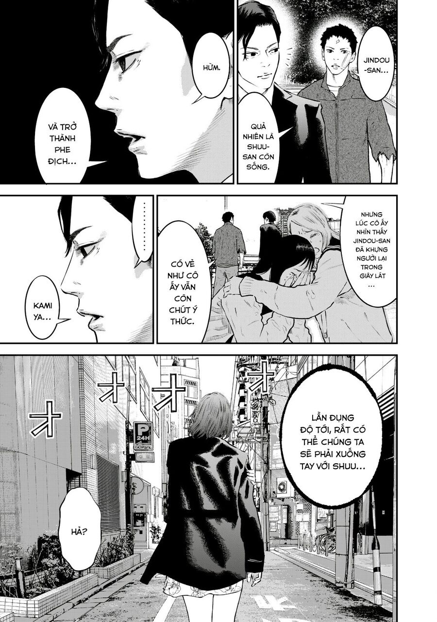 Code: Nostra Chap 24 - Next Chap 25