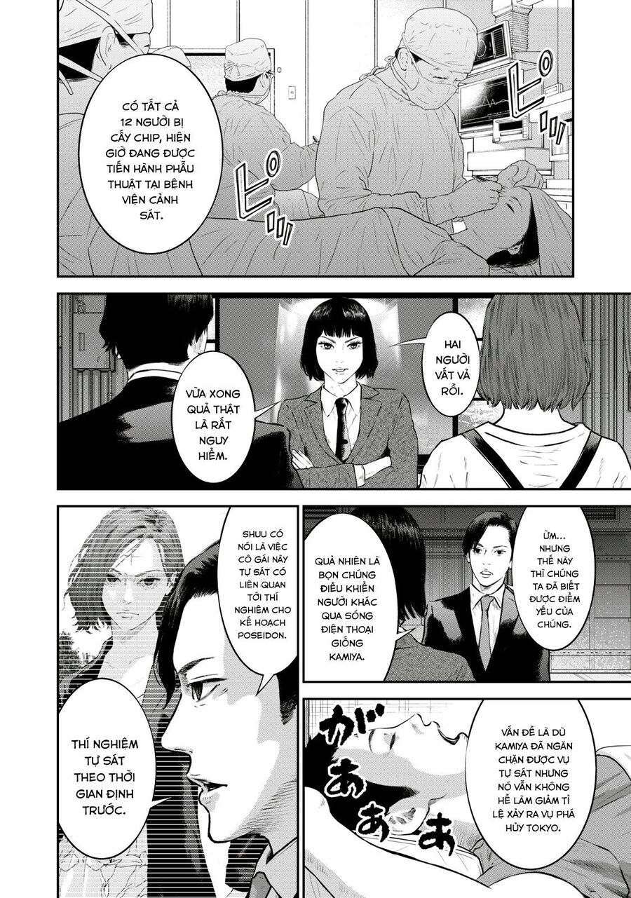 Code: Nostra Chap 25 - Next Chap 26