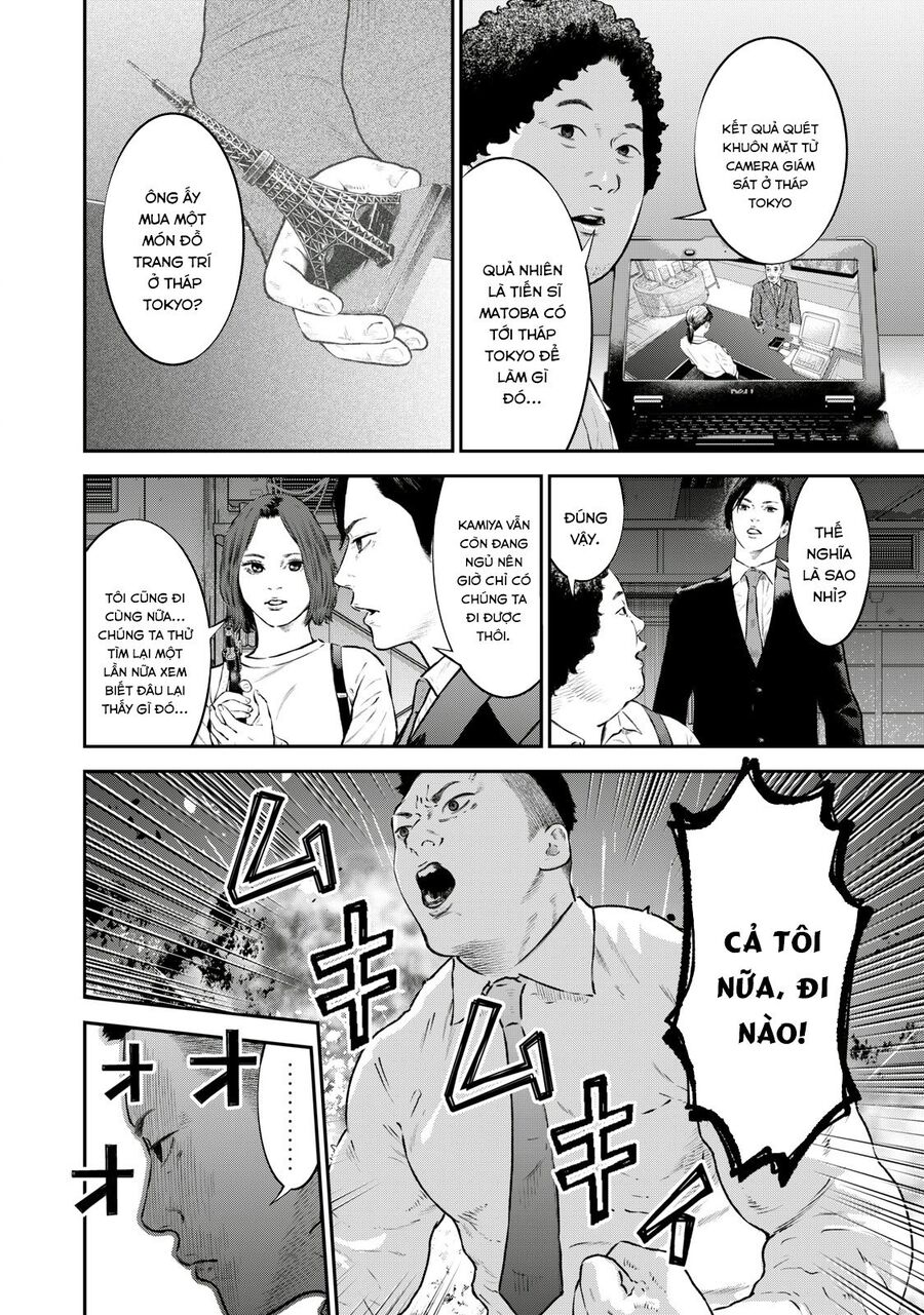 Code: Nostra Chap 25 - Next Chap 26