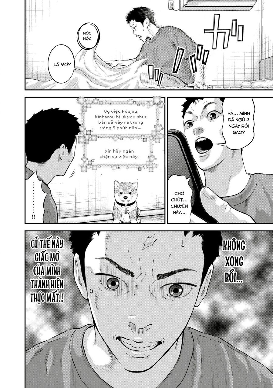 Code: Nostra Chap 25 - Next Chap 26