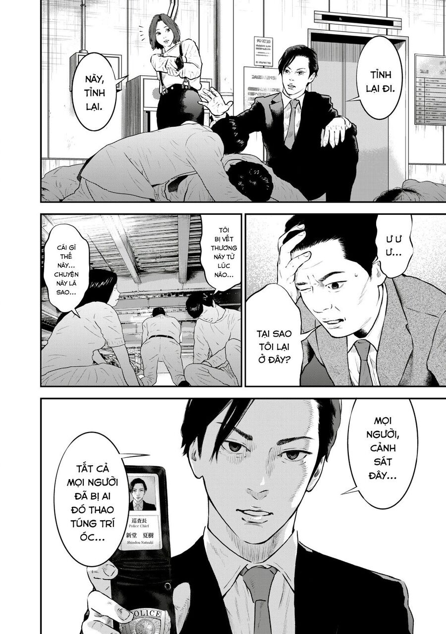 Code: Nostra Chap 25 - Next Chap 26