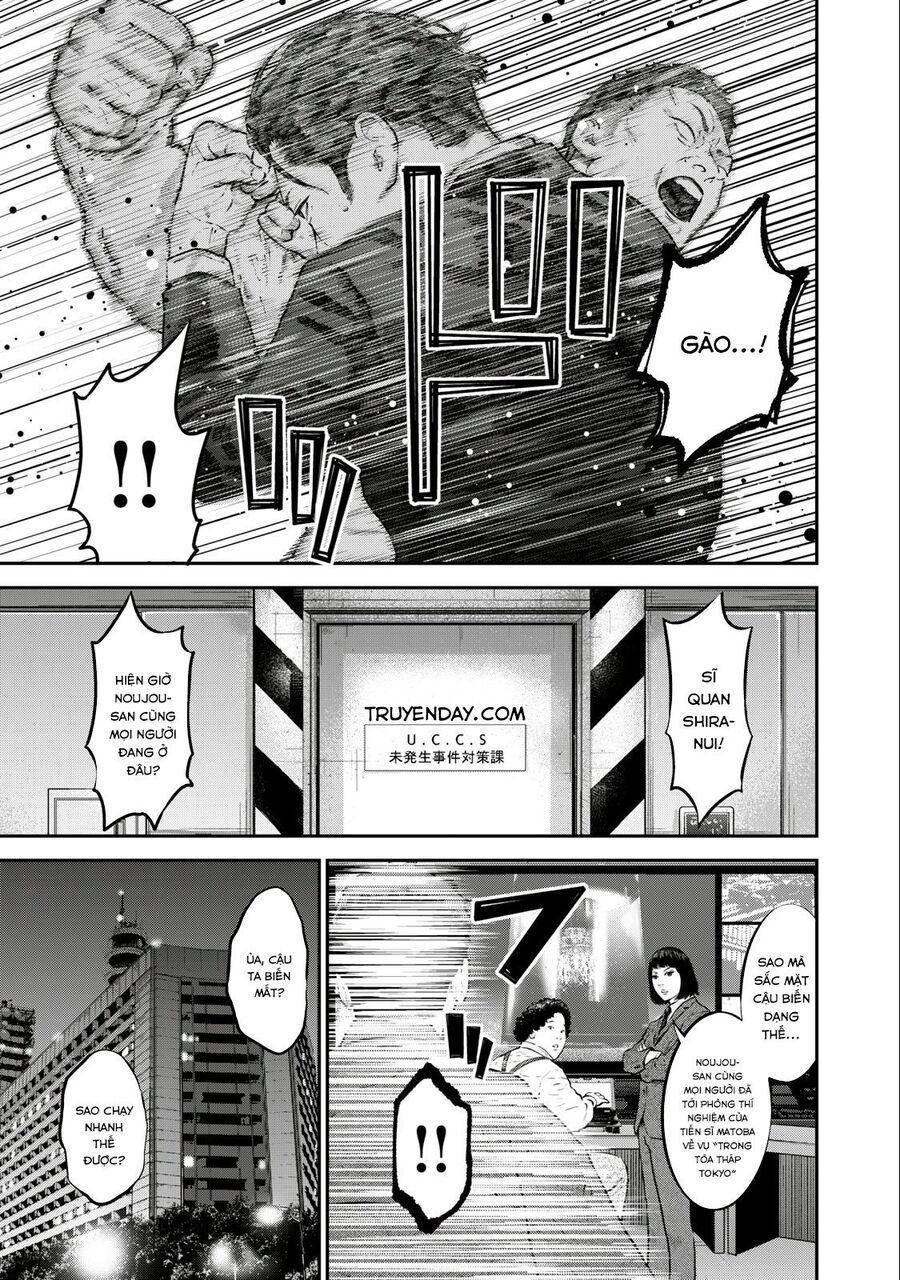 Code: Nostra Chap 26 - Next Chap 27