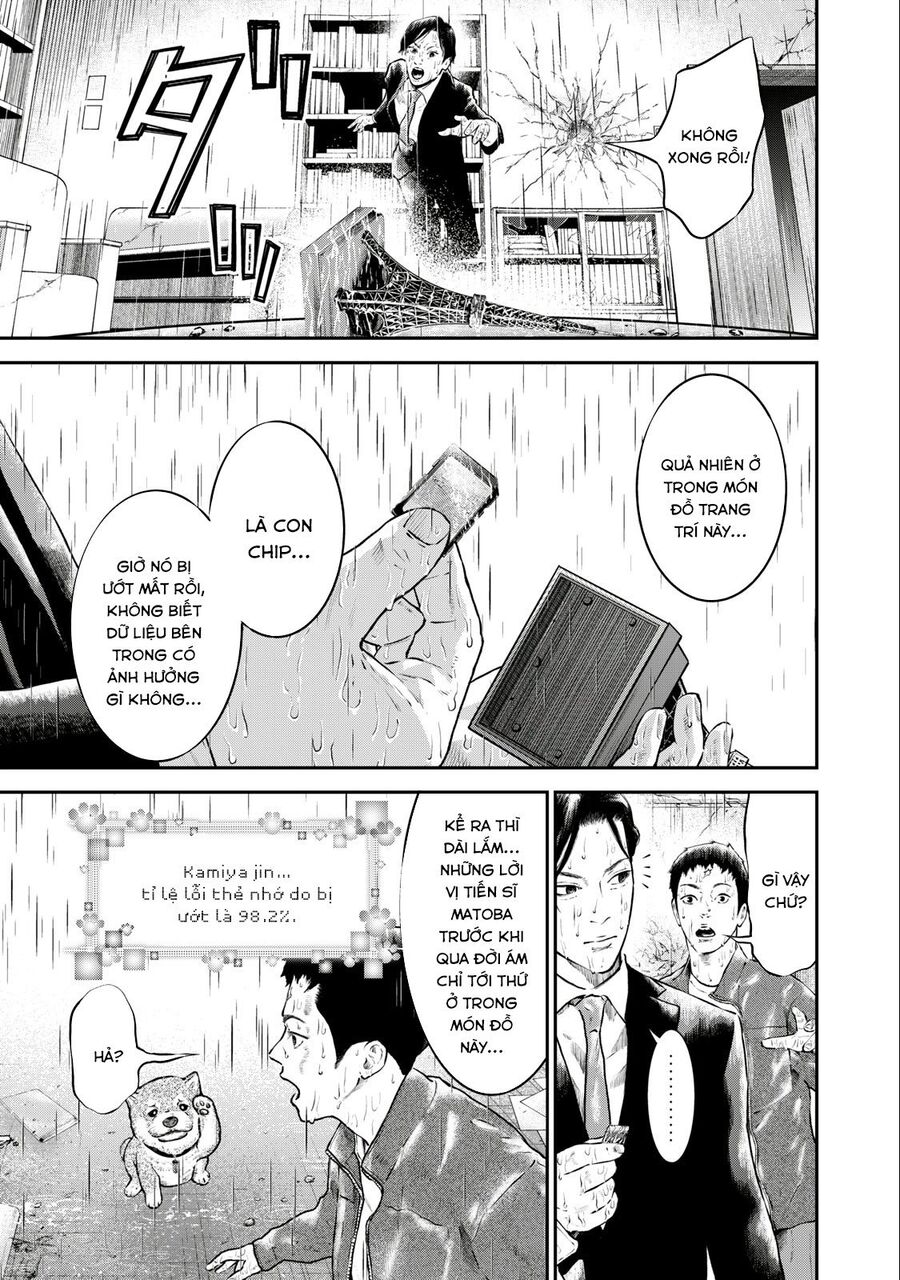 Code: Nostra Chap 26 - Next Chap 27