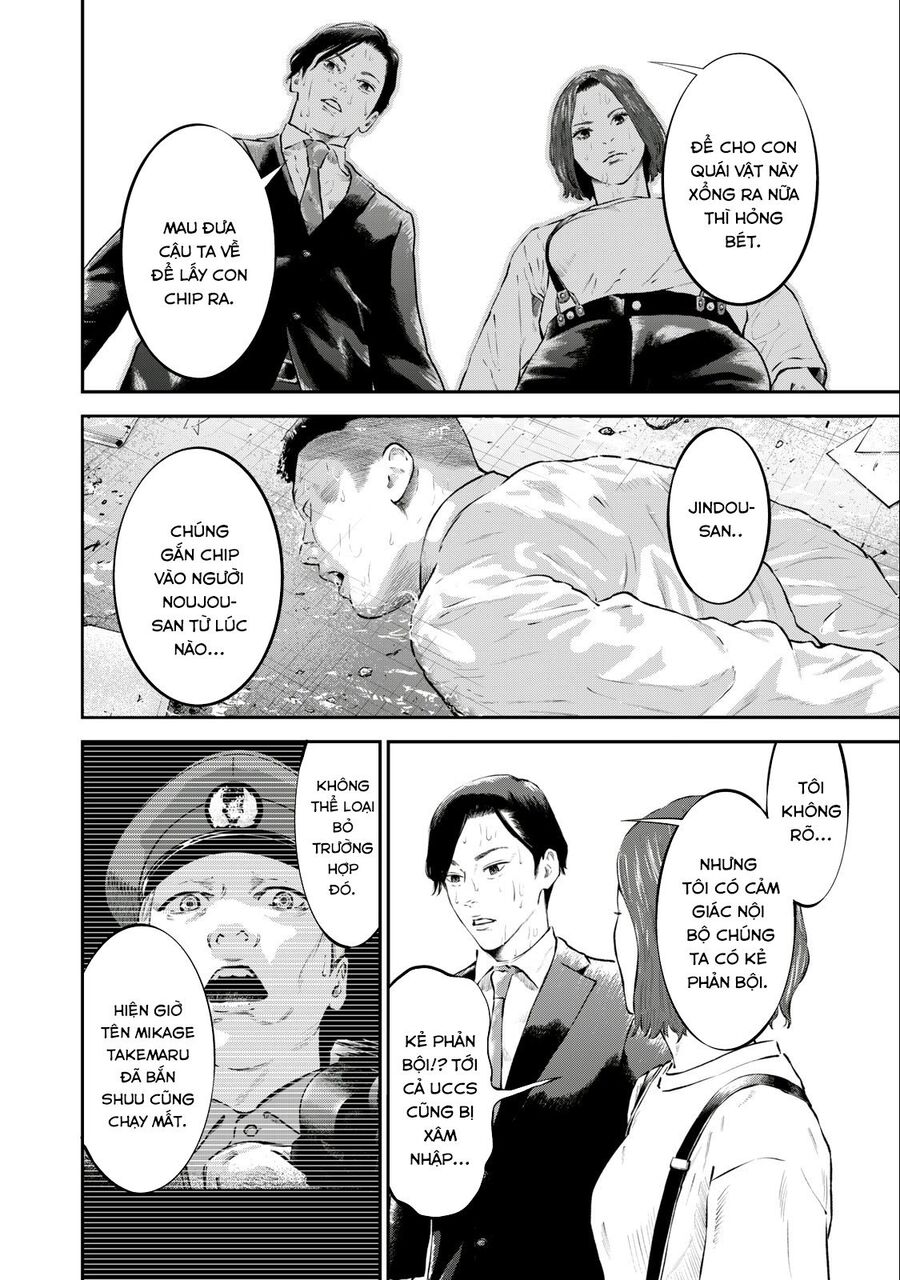 Code: Nostra Chap 26 - Next Chap 27