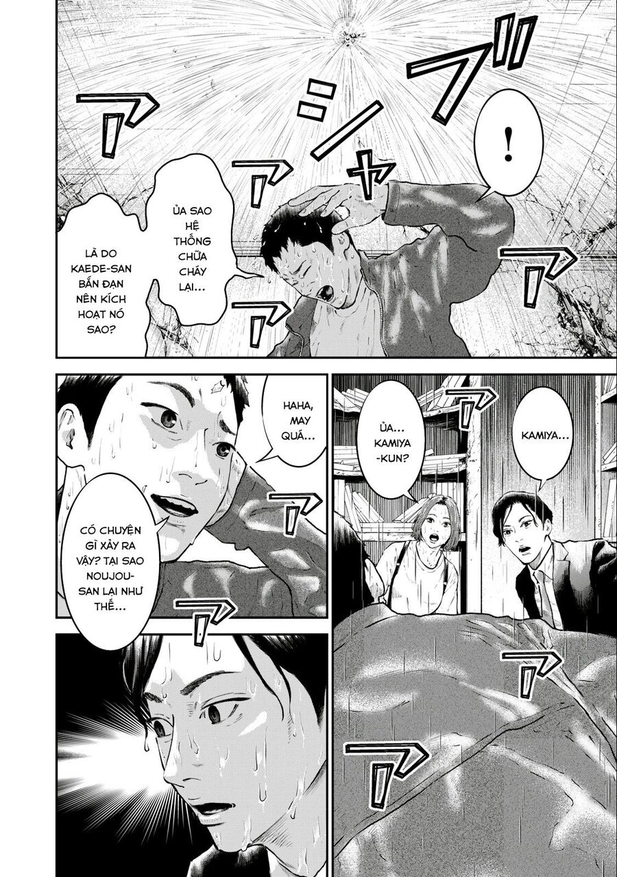 Code: Nostra Chap 26 - Next Chap 27