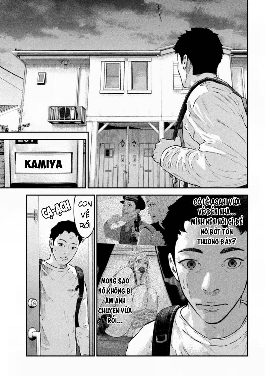 Code: Nostra Chap 6 - Next Chap 7