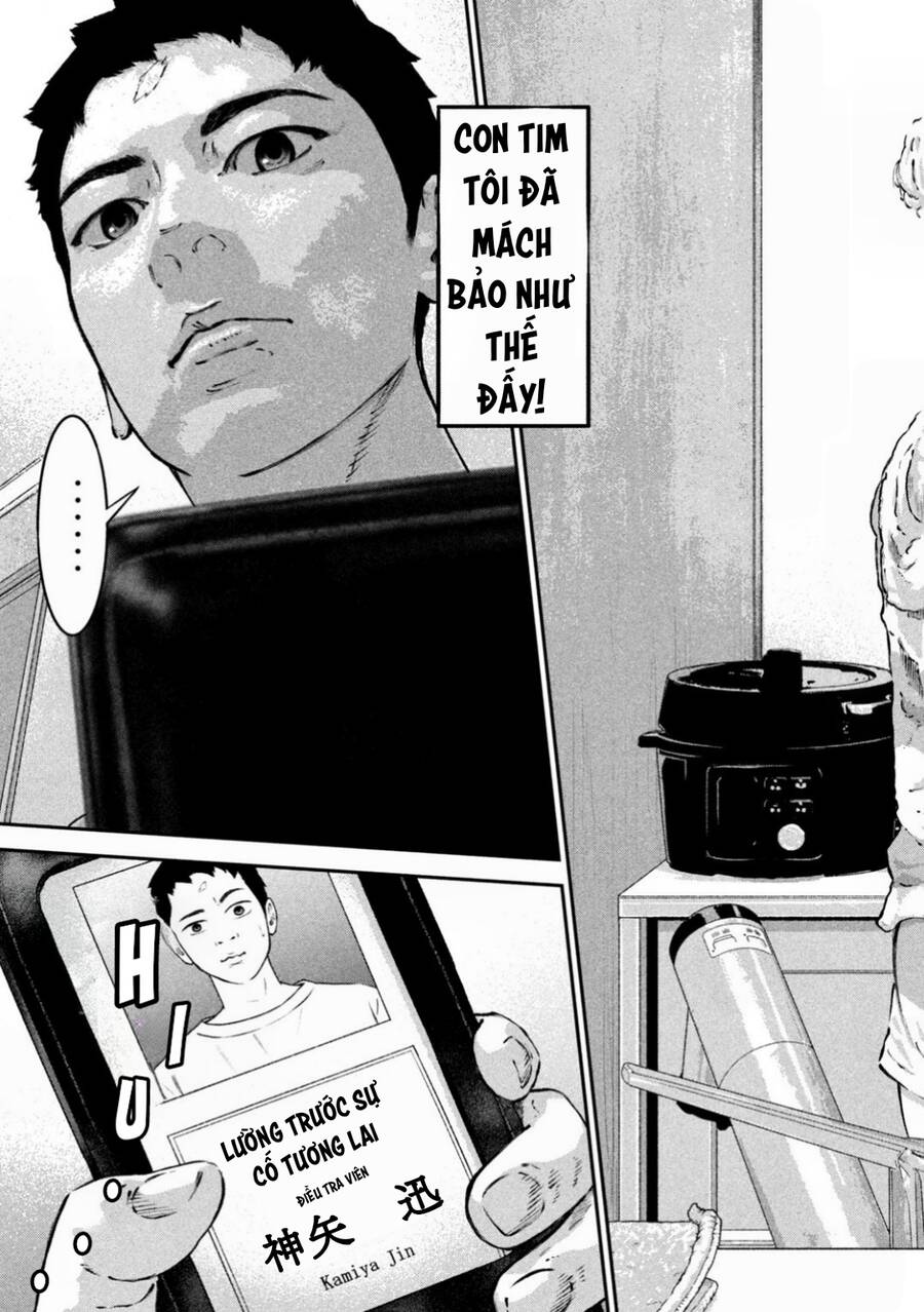 Code: Nostra Chap 6 - Next Chap 7