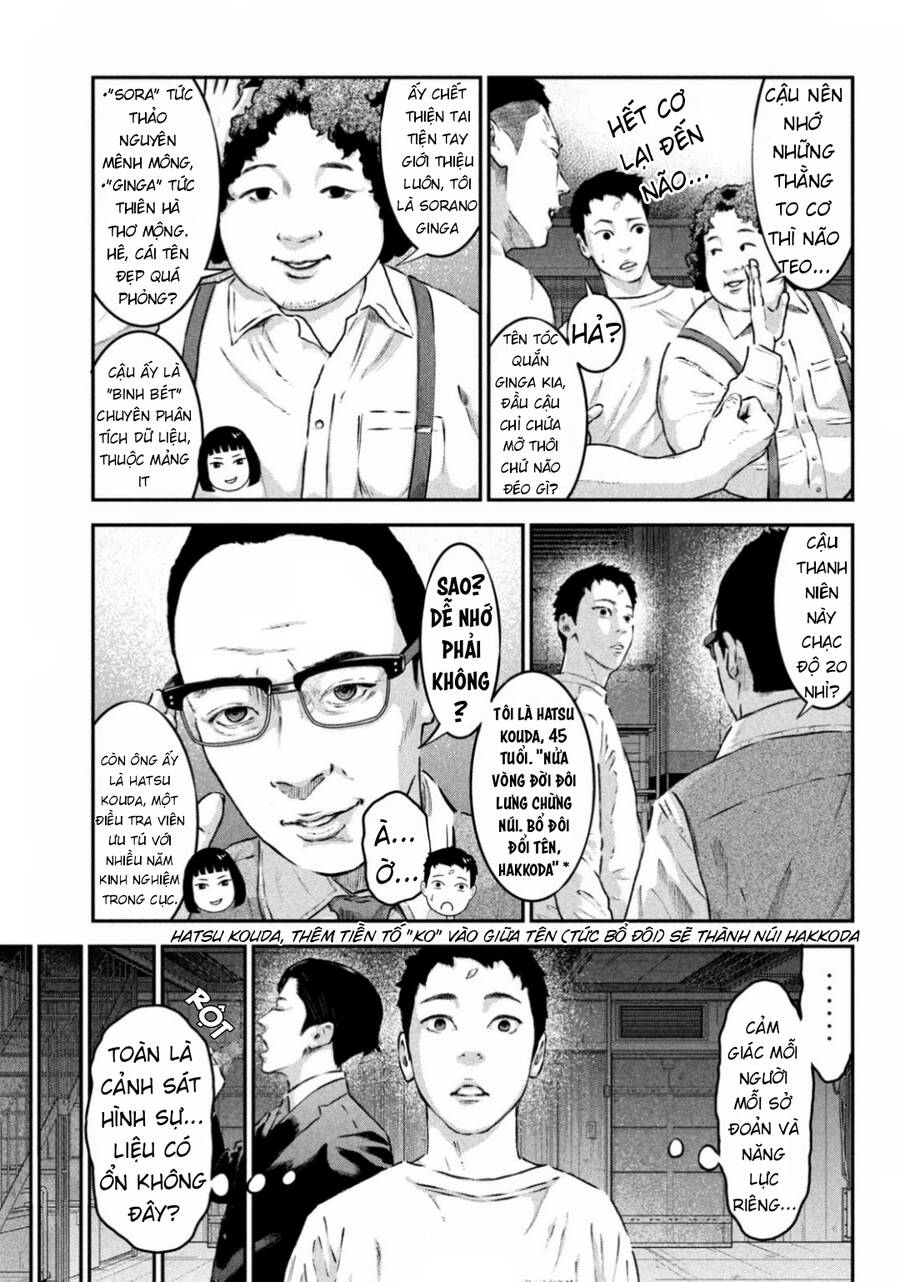 Code: Nostra Chap 6 - Next Chap 7