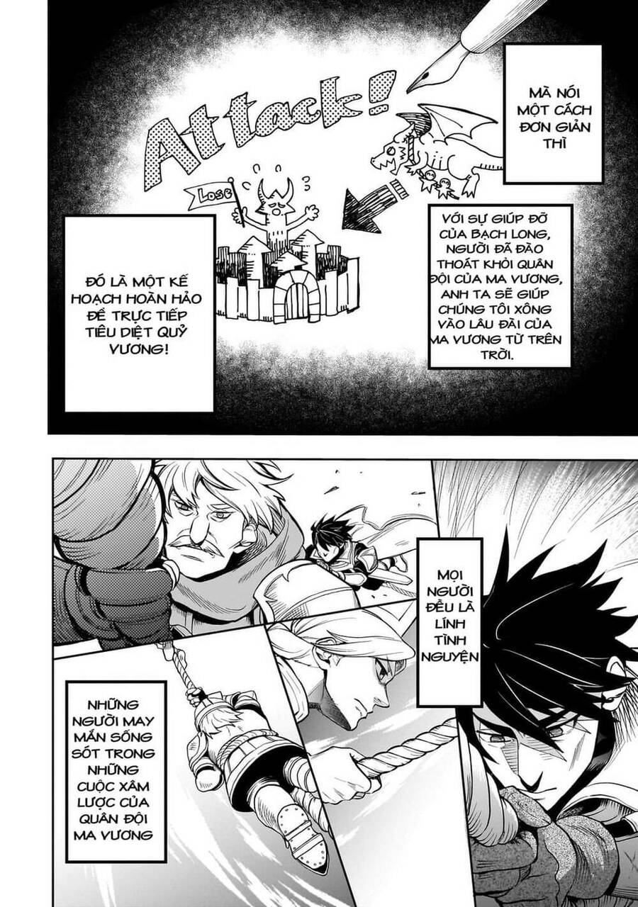 Thất Hoàng Tử Quỷ Jilbagias Chap 1 - Next Chap 2