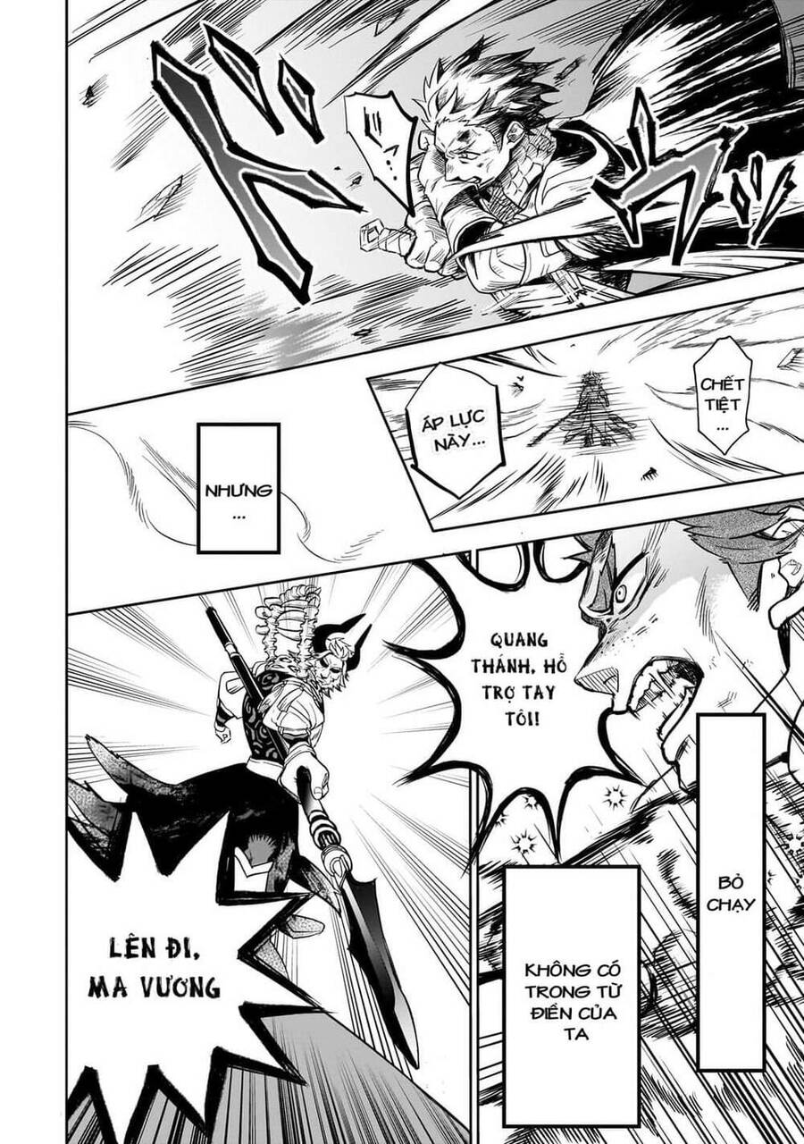 Thất Hoàng Tử Quỷ Jilbagias Chap 1 - Next Chap 2