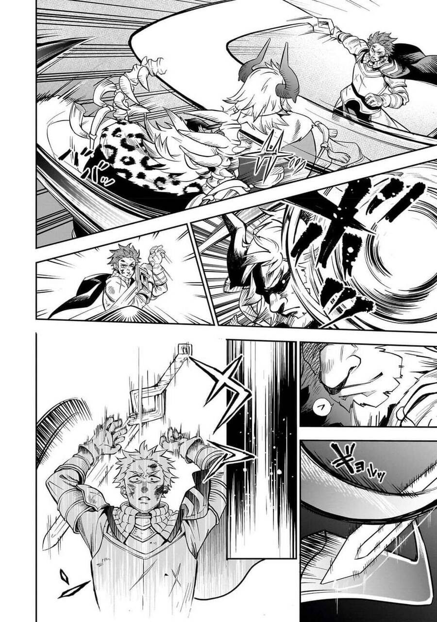 Thất Hoàng Tử Quỷ Jilbagias Chap 1 - Next Chap 2