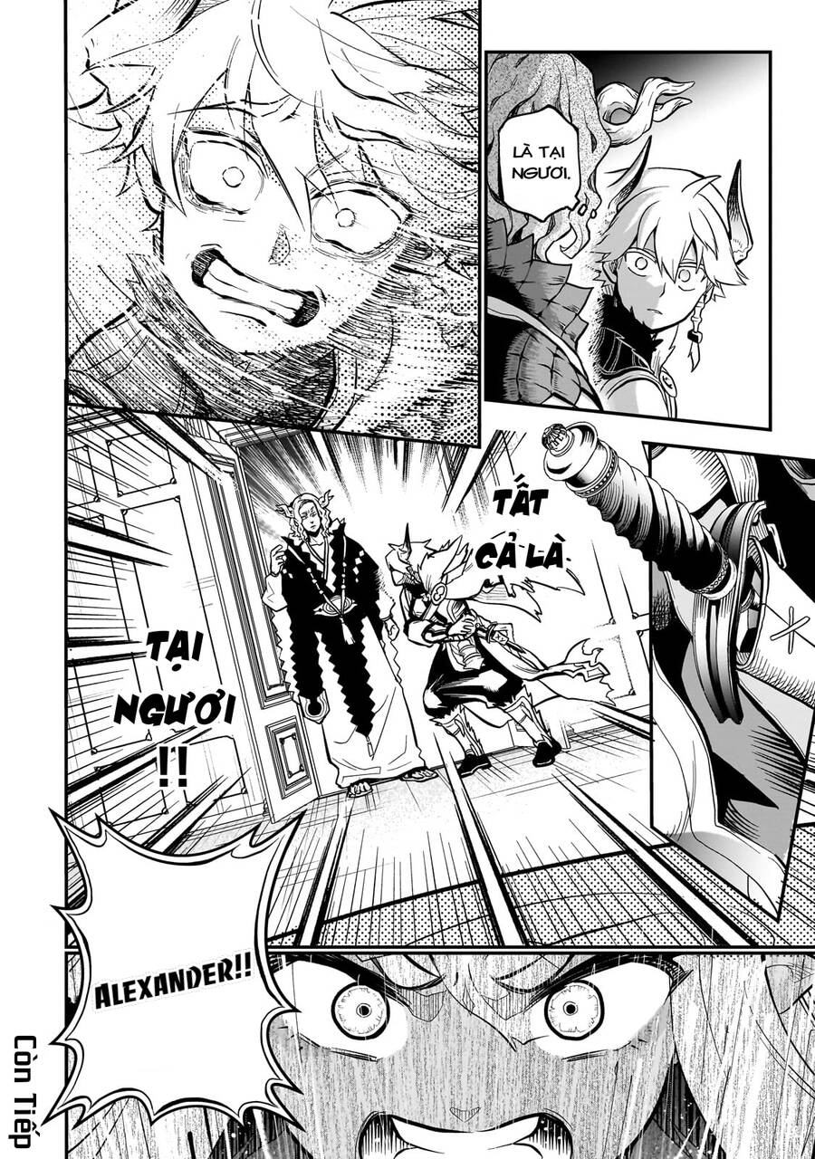 Thất Hoàng Tử Quỷ Jilbagias Chap 12 - Next Chap 13