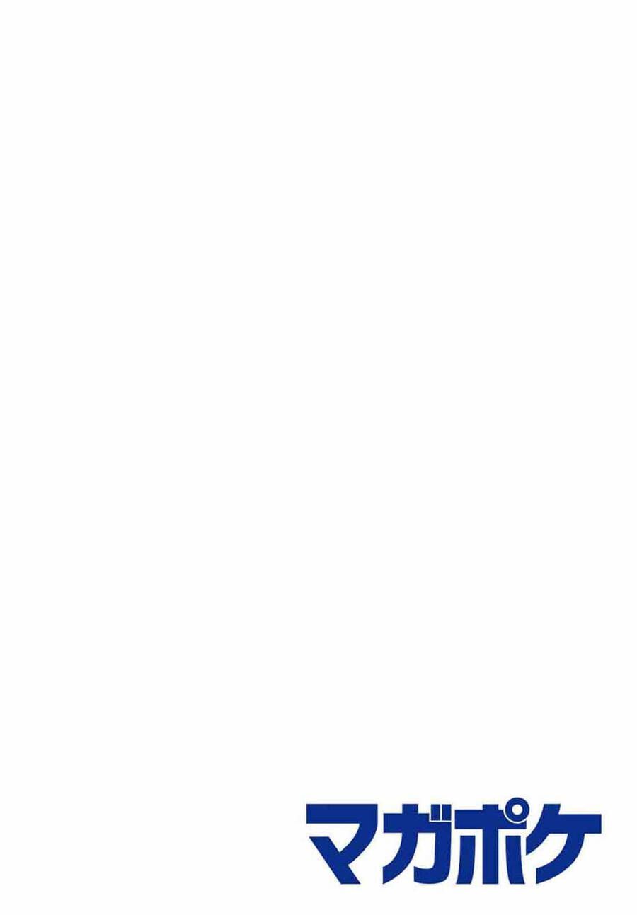 Thất Hoàng Tử Quỷ Jilbagias Chap 28 - Next Chap 29