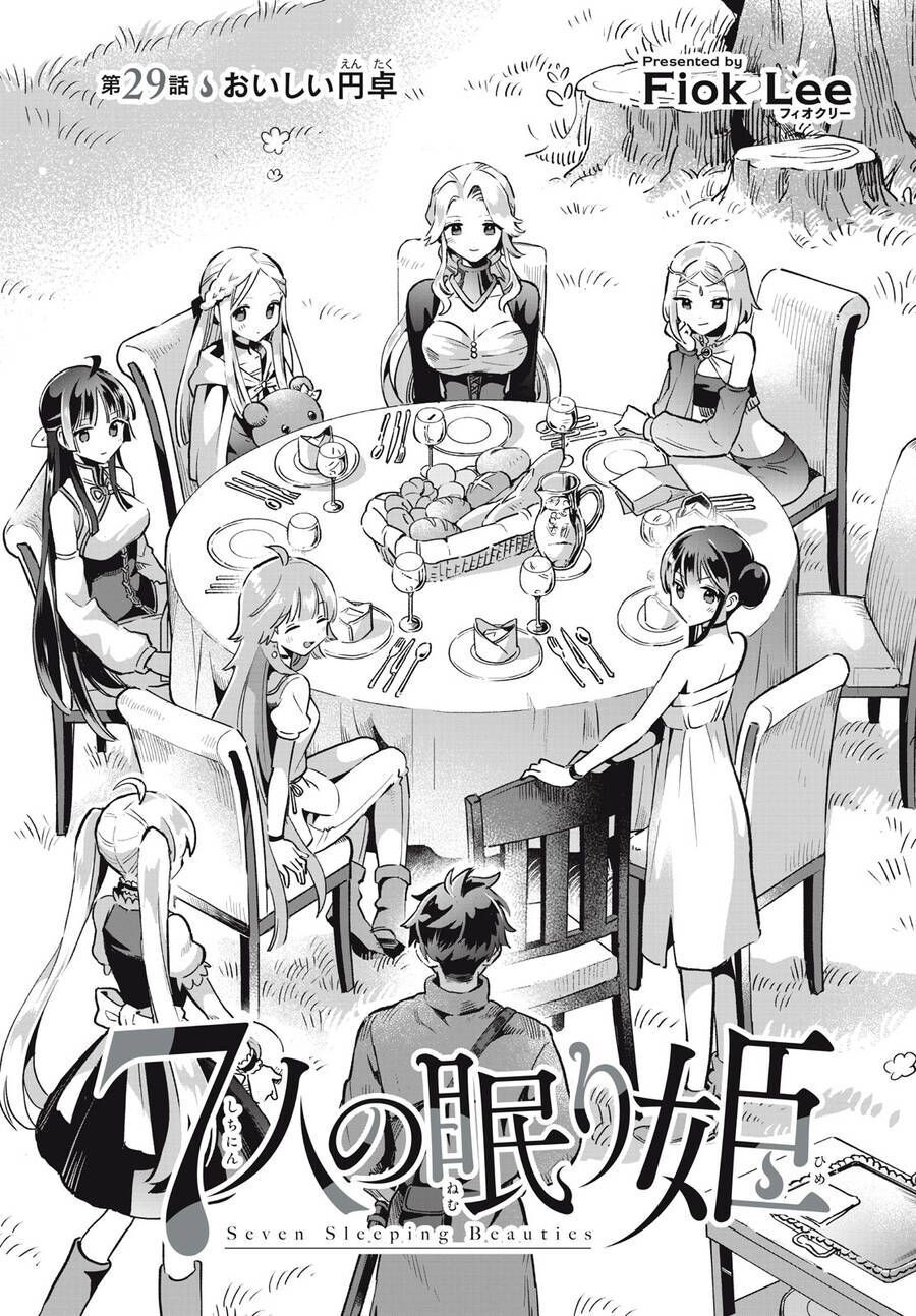 Thất Hoàng Tử Quỷ Jilbagias Chap 29 - Next Chap 30