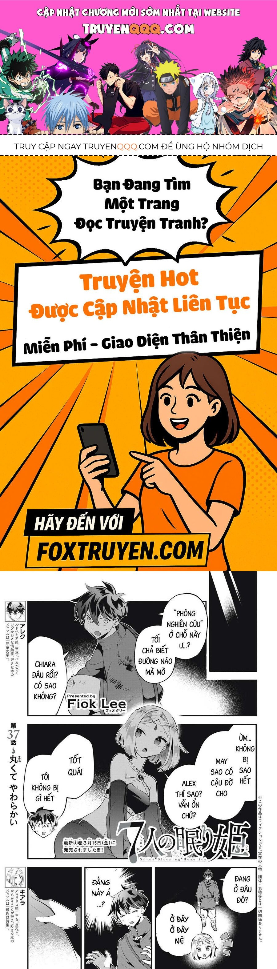 Thất Hoàng Tử Quỷ Jilbagias Chap 37 - Next Chap 38