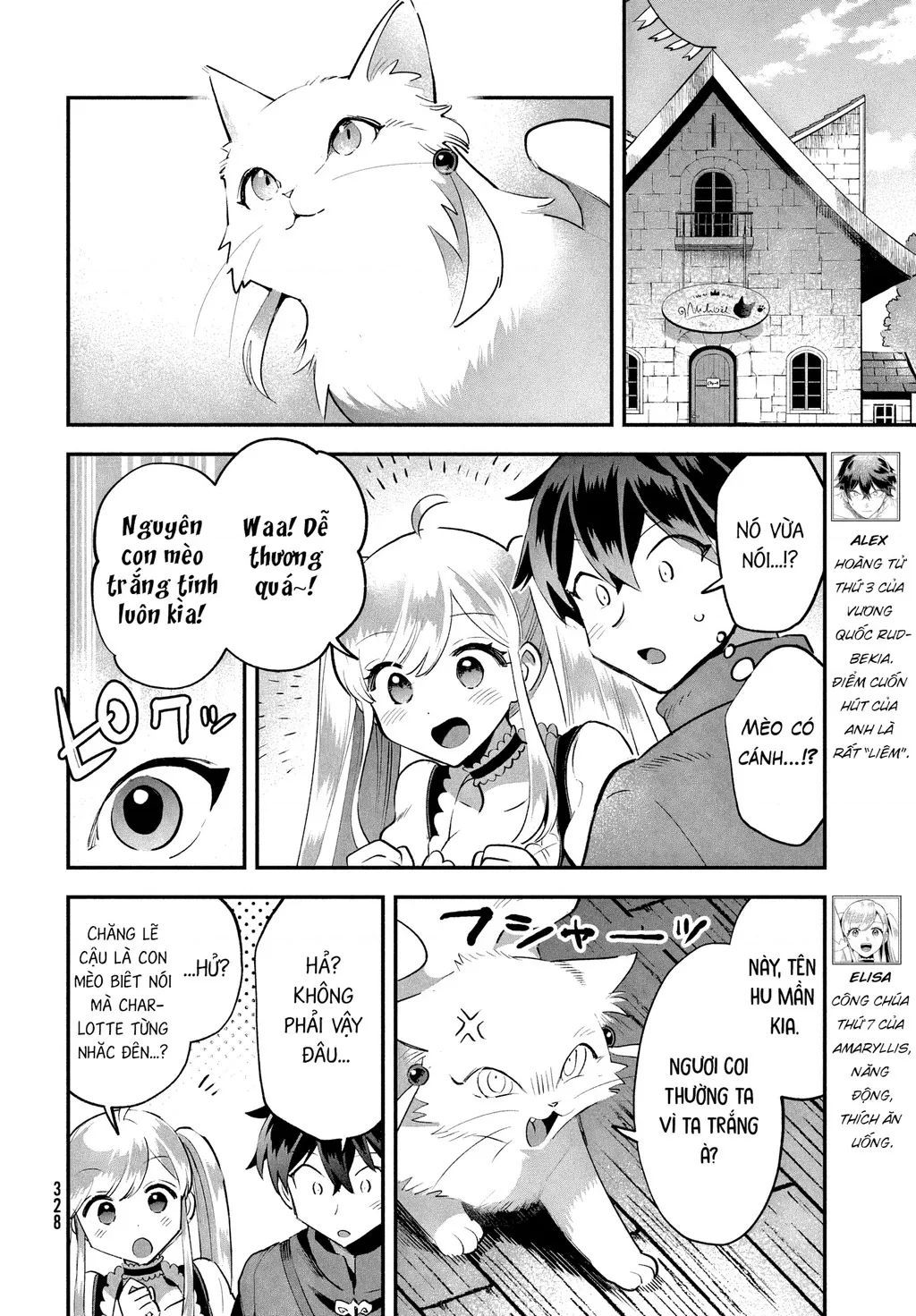 Thất Hoàng Tử Quỷ Jilbagias Chap 43 - Next Chap 44