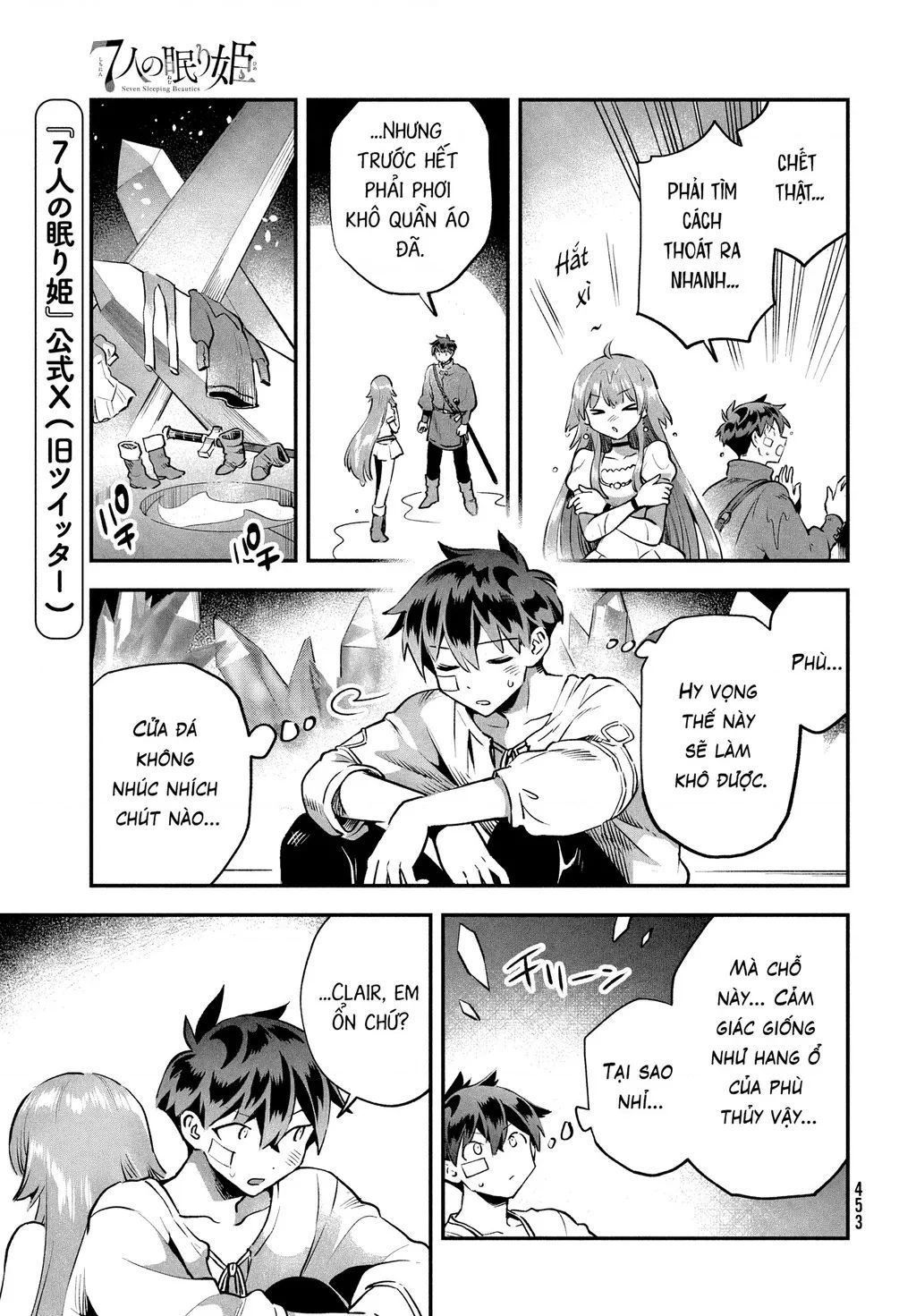 Thất Hoàng Tử Quỷ Jilbagias Chap 50 - Next Chap 51