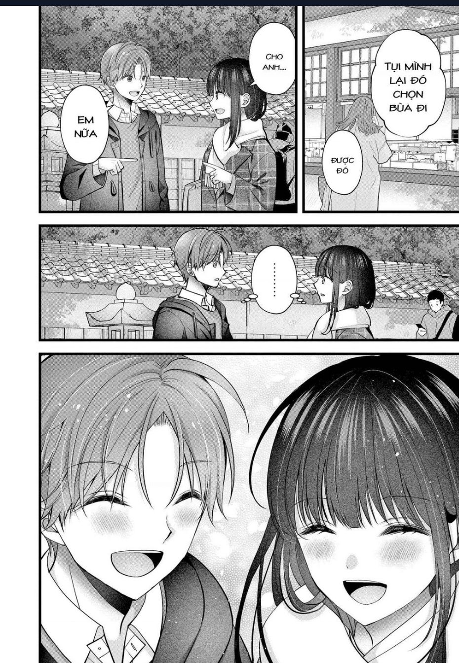 Tôi Có Nên Chiều Hư Cô Vợ Hoàn Hảo Của Mình? Chap 33 - Next Chap 34