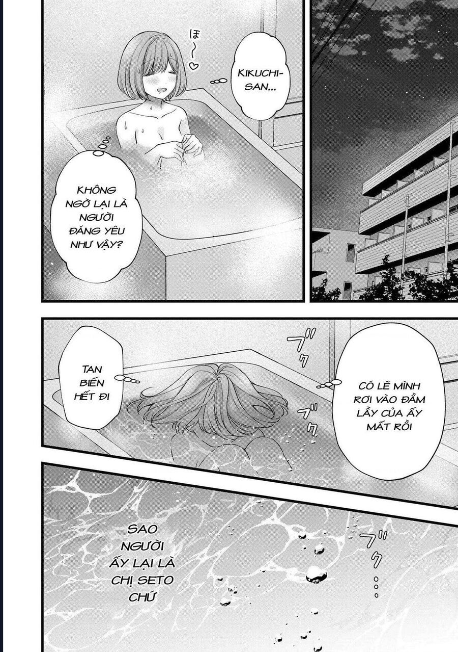 Tôi Có Nên Chiều Hư Cô Vợ Hoàn Hảo Của Mình? Chap 40 - Next Chap 41