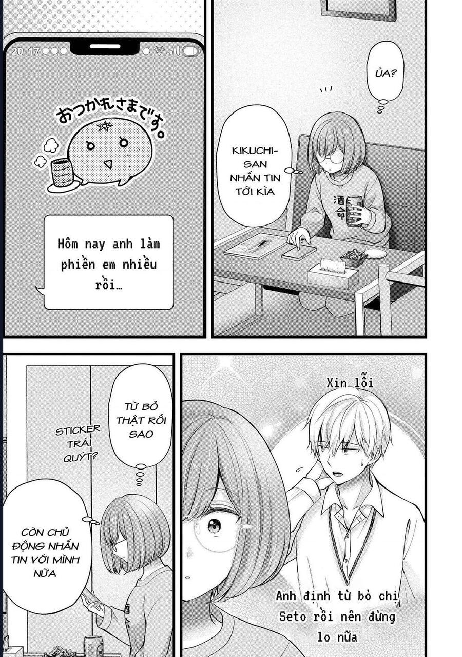 Tôi Có Nên Chiều Hư Cô Vợ Hoàn Hảo Của Mình? Chap 40 - Next Chap 41