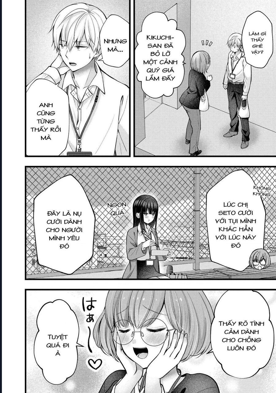 Tôi Có Nên Chiều Hư Cô Vợ Hoàn Hảo Của Mình? Chap 40 - Next Chap 41