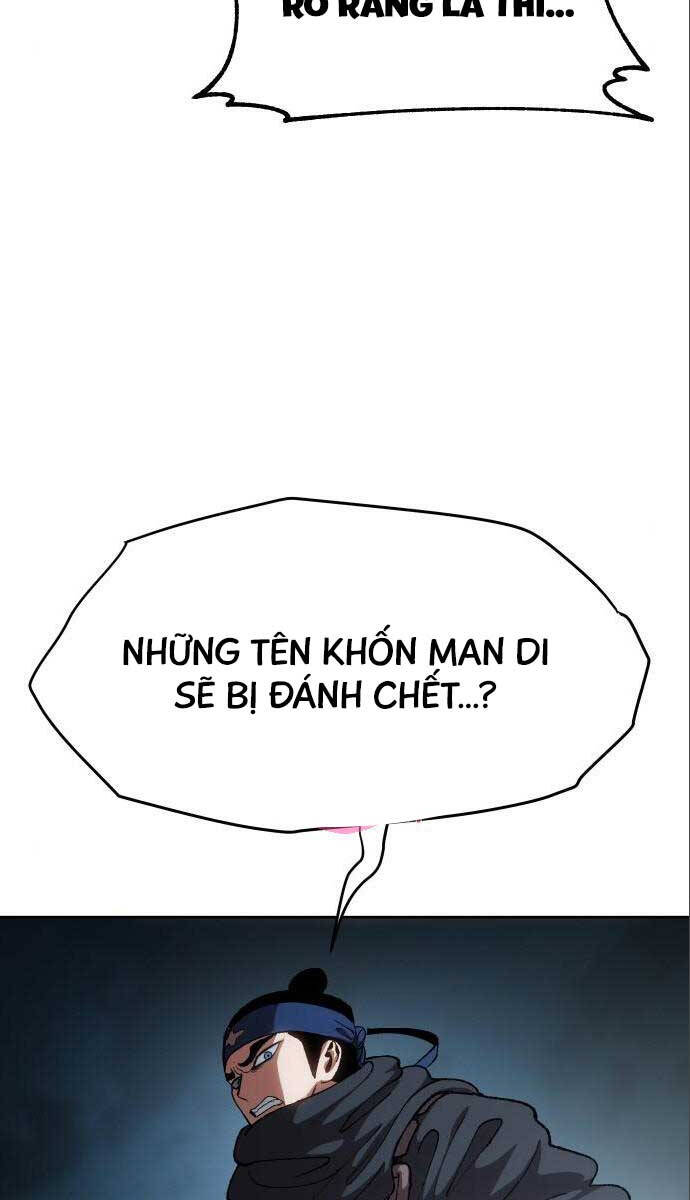 Ám Vệ Chap 12 - Next Chap 13