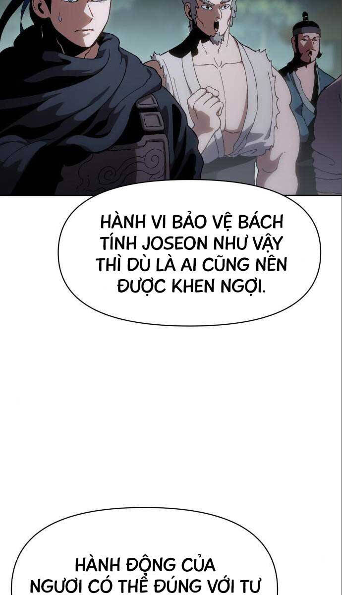 Ám Vệ Chap 12 - Next Chap 13