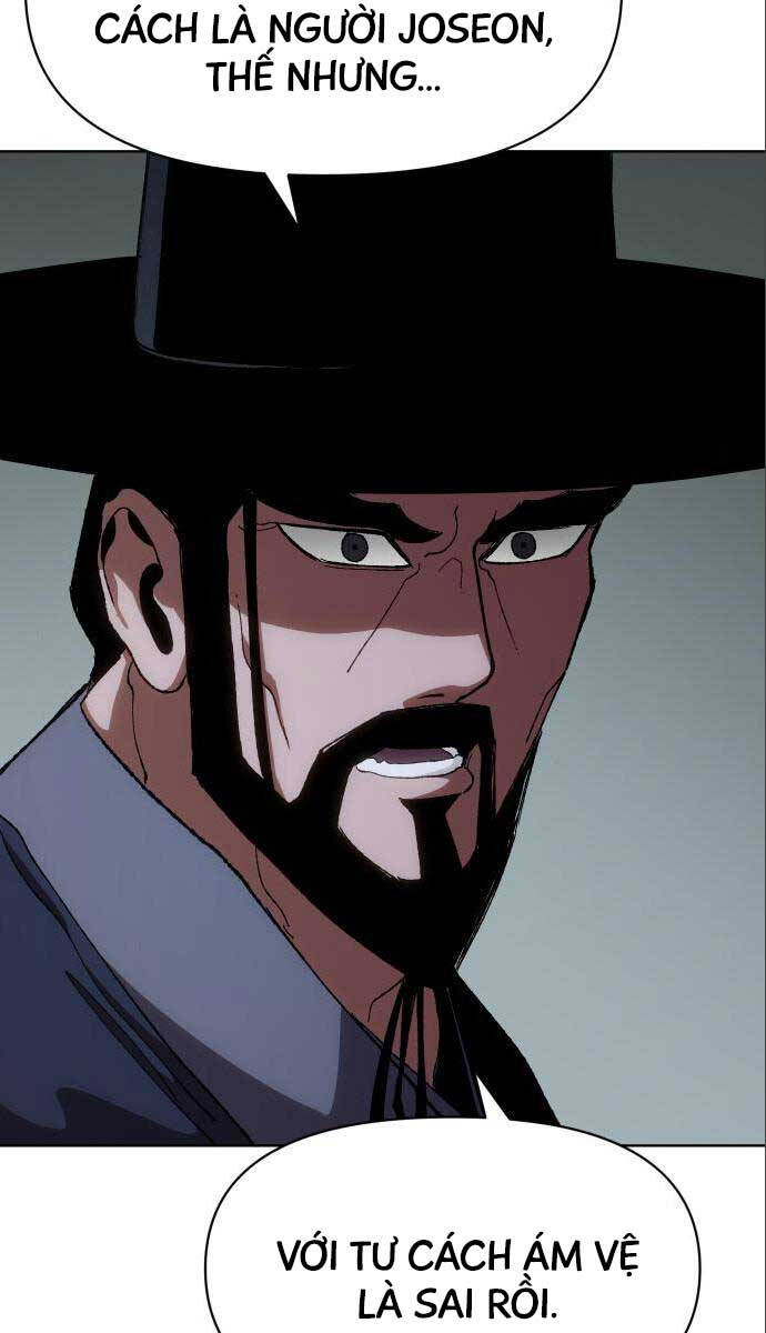 Ám Vệ Chap 12 - Next Chap 13