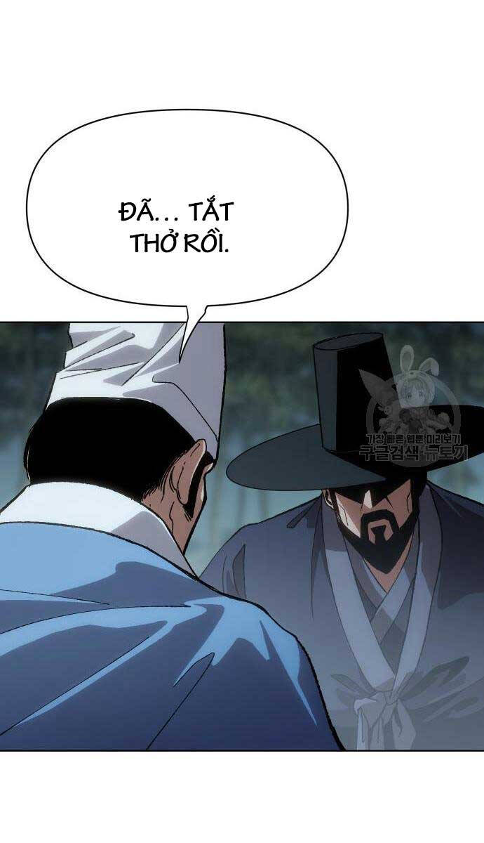 Ám Vệ Chap 14 - Next Chap 15