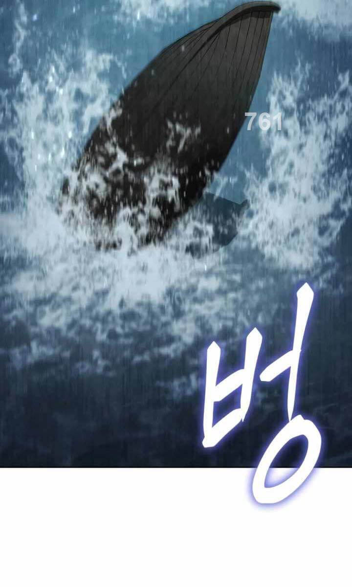 Ám Vệ Chap 17 - Next Chap 18