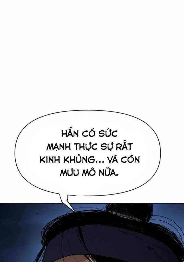 Ám Vệ Chap 17 - Next Chap 18