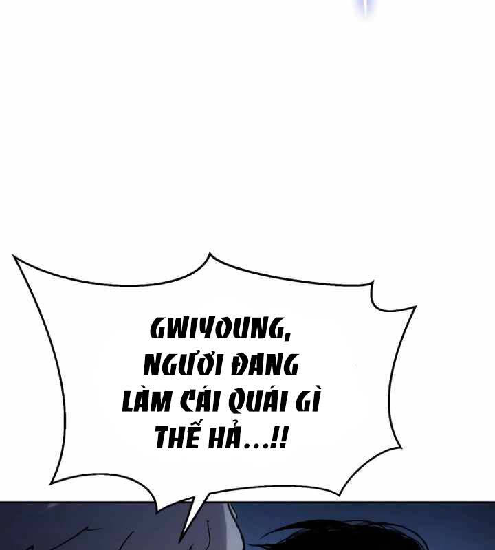 Ám Vệ Chap 17 - Next Chap 18