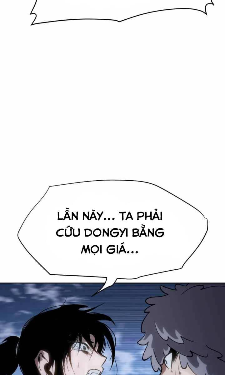 Ám Vệ Chap 17 - Next Chap 18