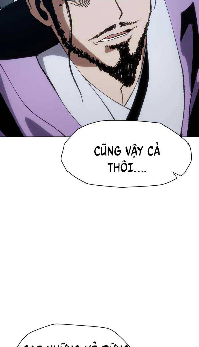 Ám Vệ Chap 7 - Next Chap 8