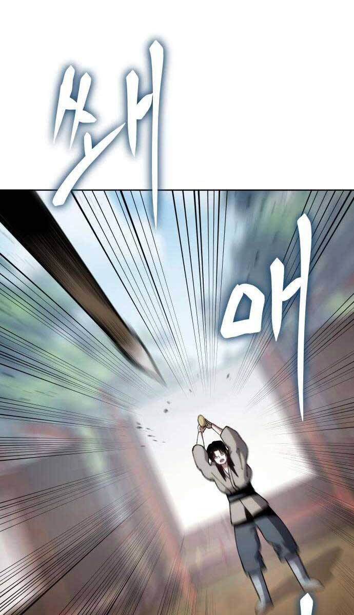 Ám Vệ Chap 7 - Next Chap 8