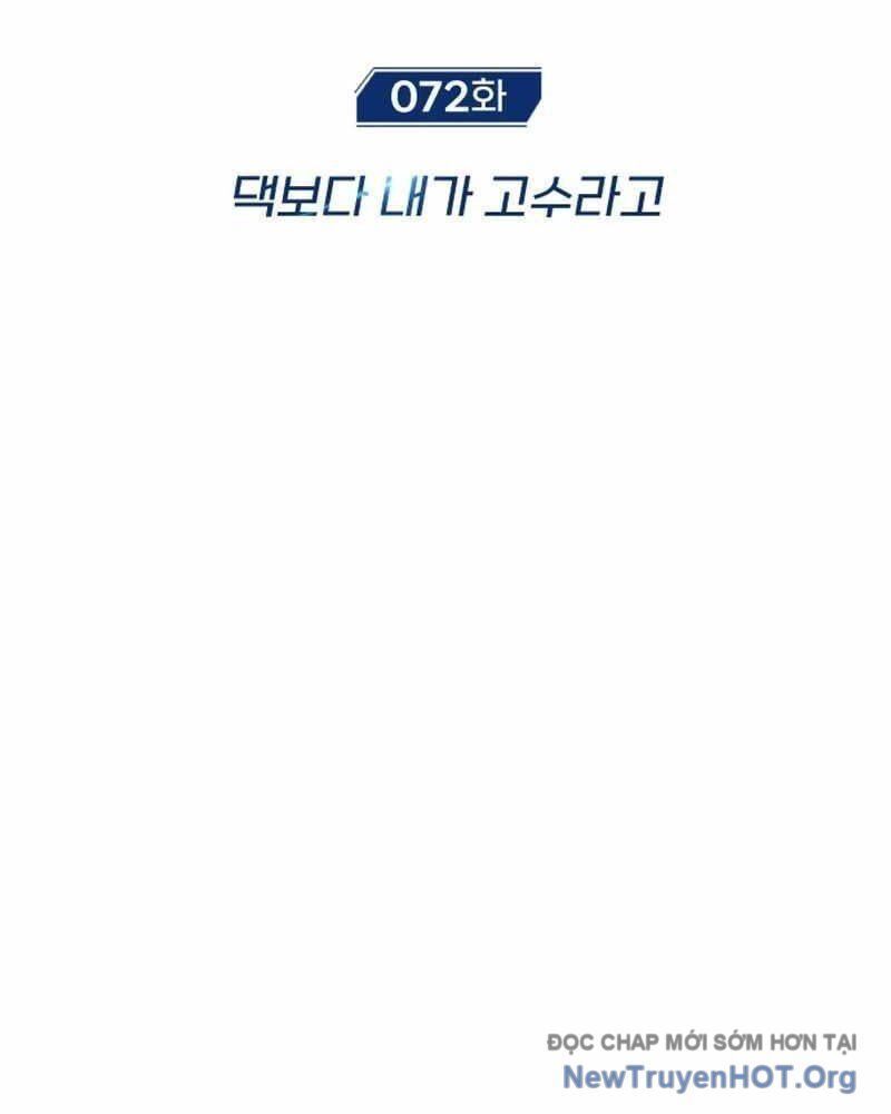 Hồi Quy Giả Về Hưu Chap 72 - Next Chap 73