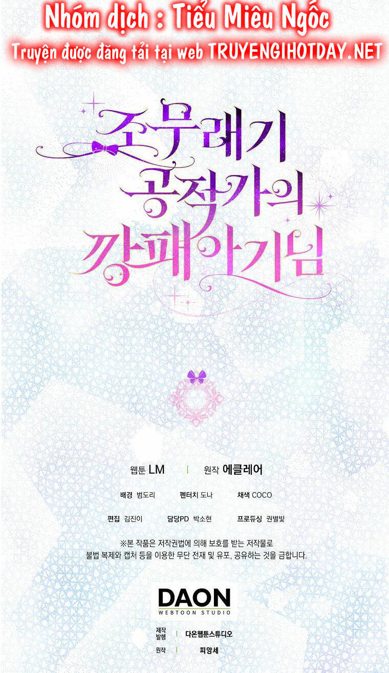 Đứa Con Gái Côn Đồ Nhà Công Tước Chap 1 - Next Chap 2