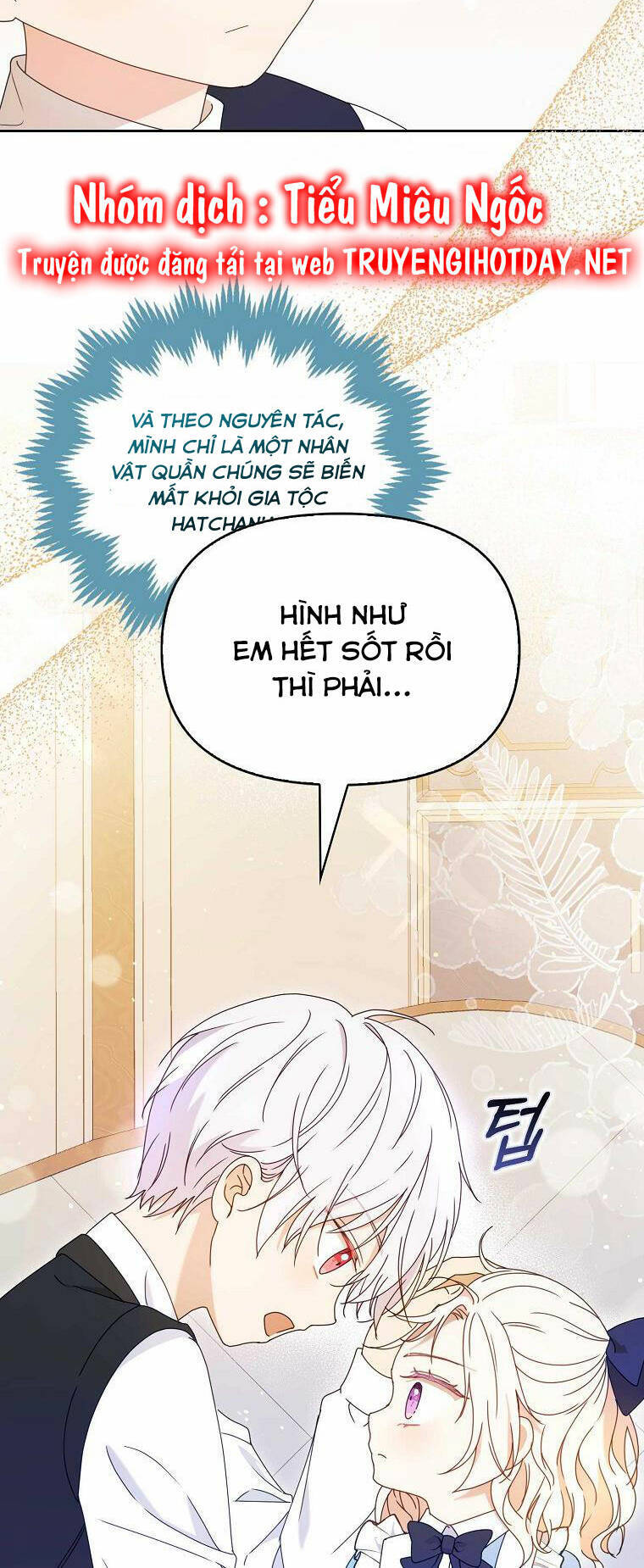 Đứa Con Gái Côn Đồ Nhà Công Tước Chap 2 - Next Chap 3