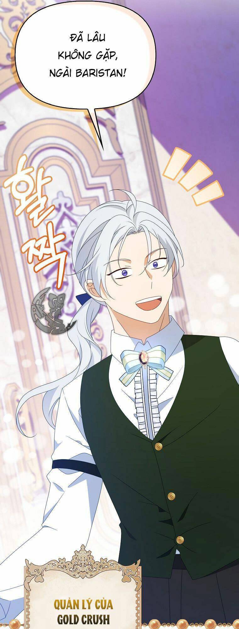 Đứa Con Gái Côn Đồ Nhà Công Tước Chap 21 - Next Chap 22