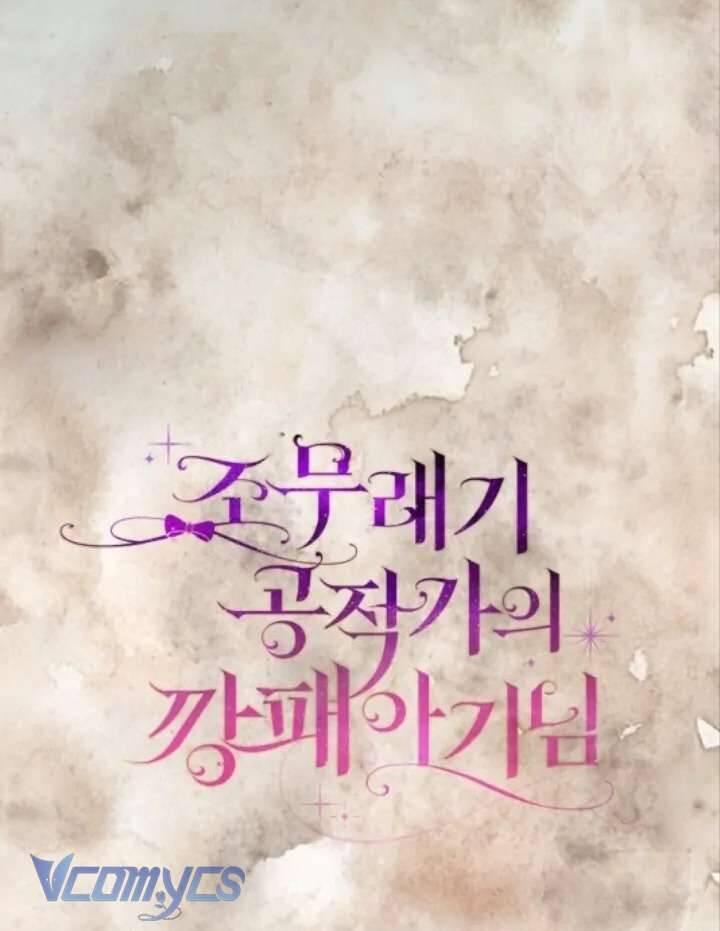 Đứa Con Gái Côn Đồ Nhà Công Tước Chap 43 - Next Chap 44